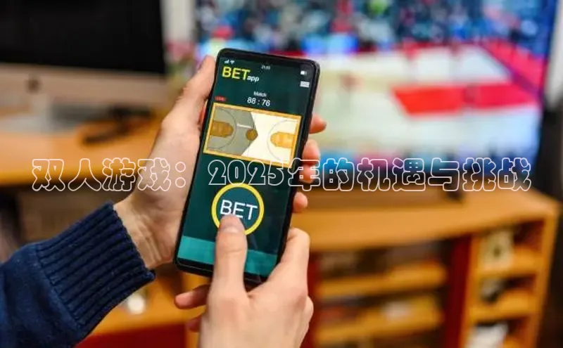 2121非凡app官方下载