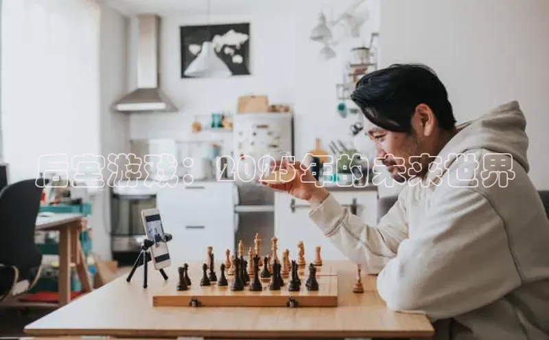 2121非凡体育app平台下载