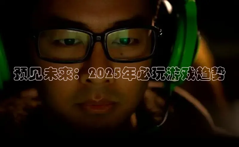 2121非凡体育官网下载链接