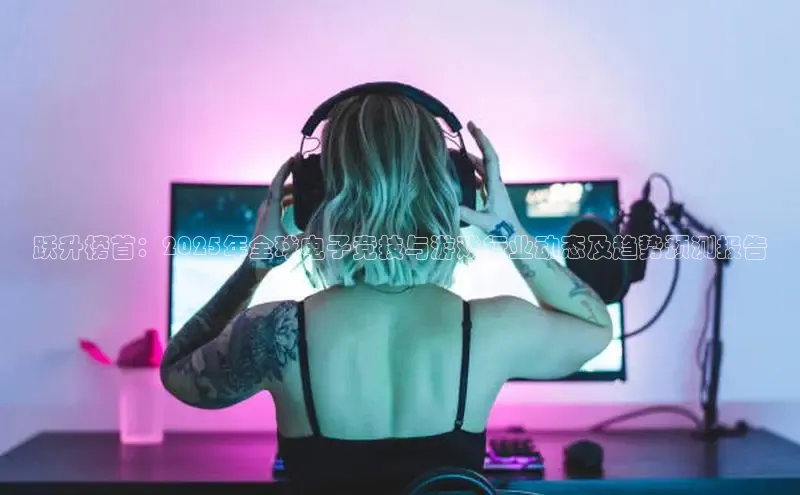 2121非凡体育安卓版