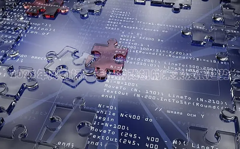 2121非凡足球网页版