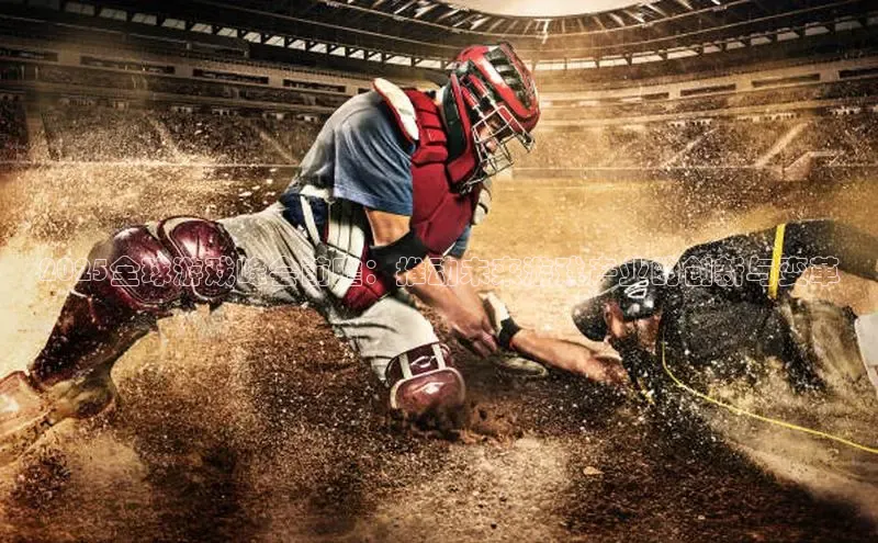 2121非凡体育安卓版