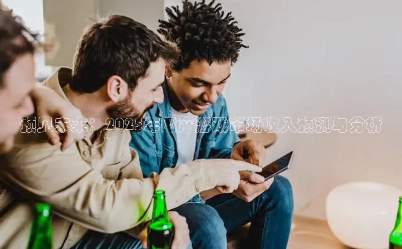 2121非凡体育官网下载链接