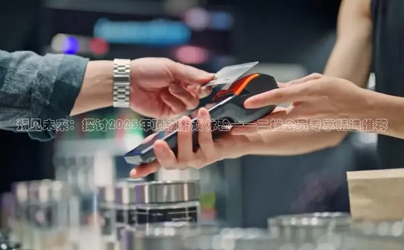 2121非凡app官方下载