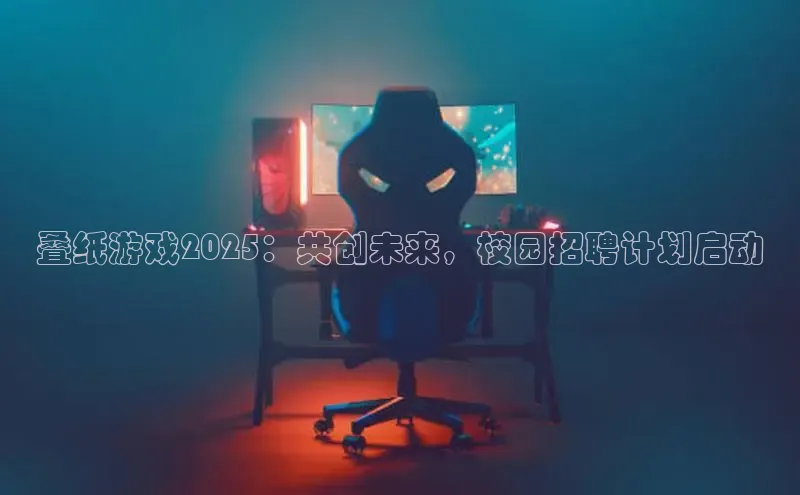 非凡体育2121平台下载