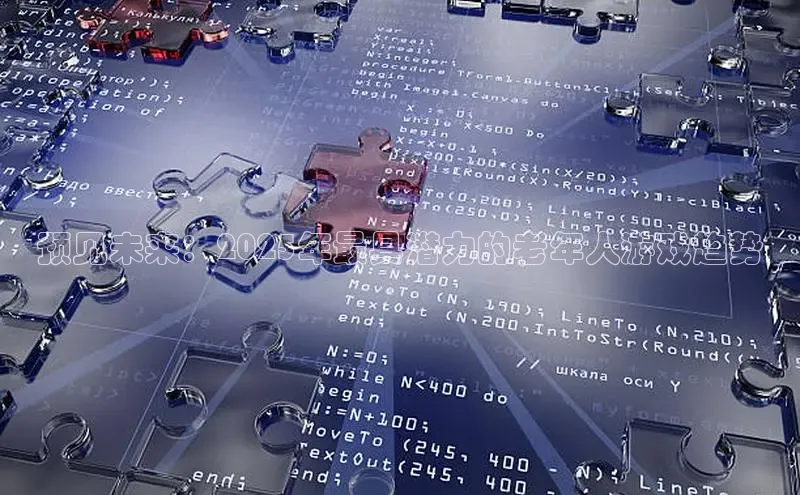 非凡体育官网入口