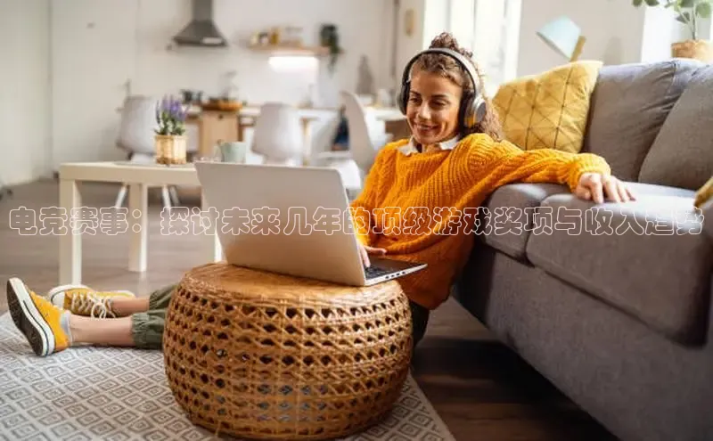 非凡体育官网入口