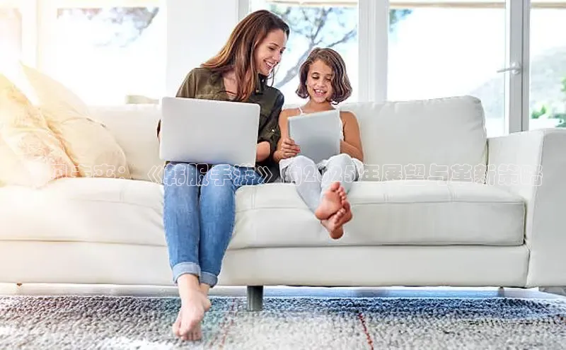 非凡官网登录入口