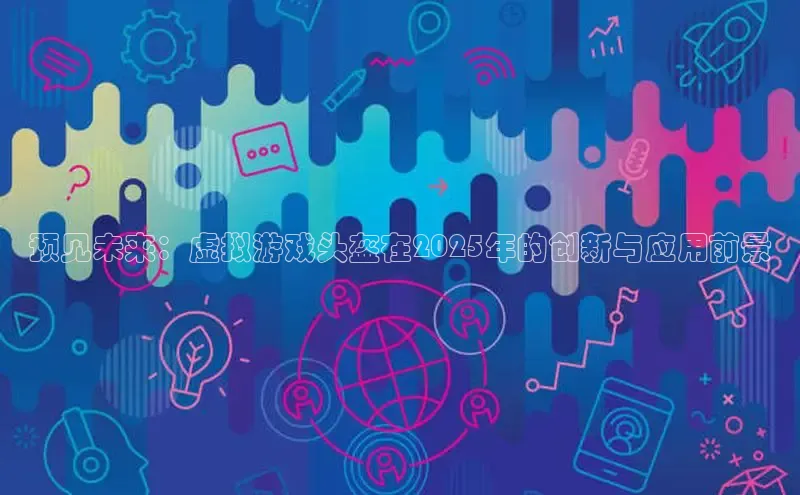 非凡体育平台登录入口