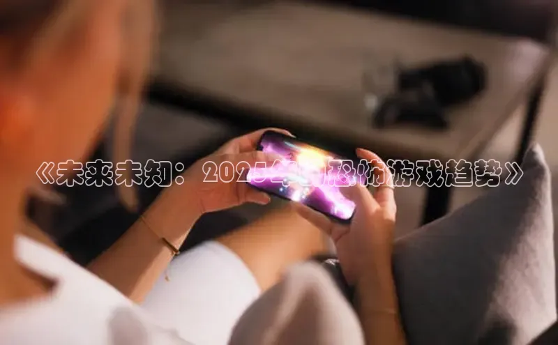 非凡游戏官方网址入口