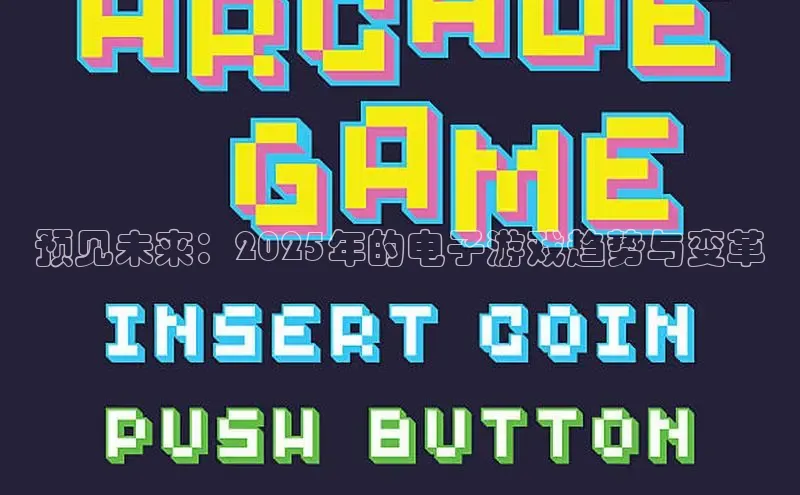 2121非凡体育官网下载链接