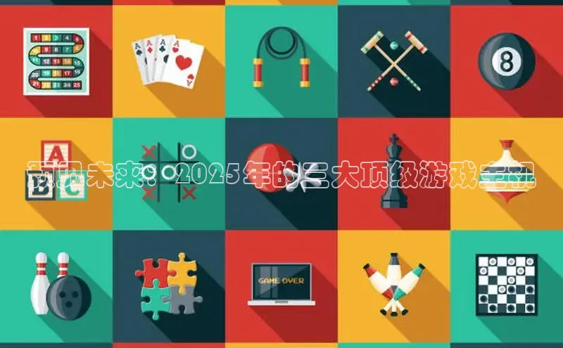 非凡体育平台登录入口