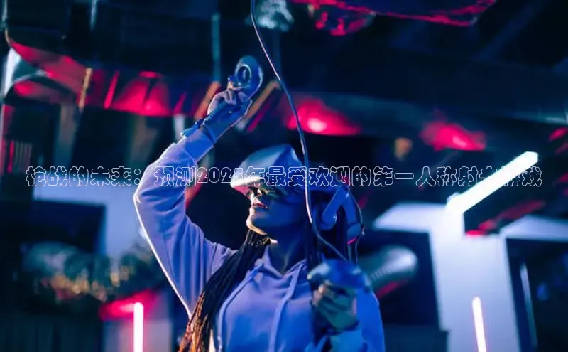 2121非凡体育app下载