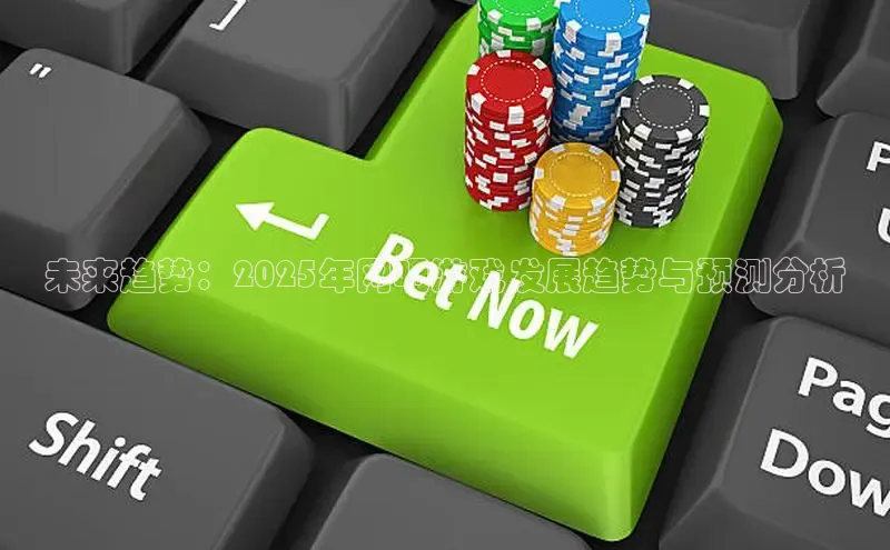 2121非凡体育官网下载链接