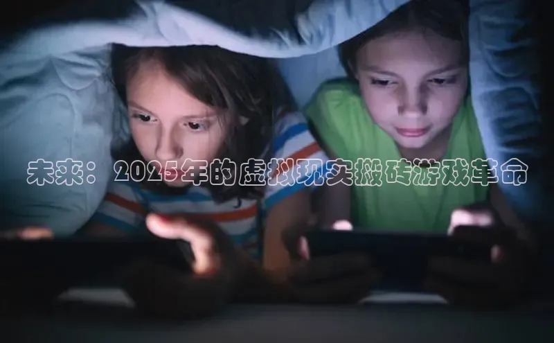 非凡体育2121平台下载