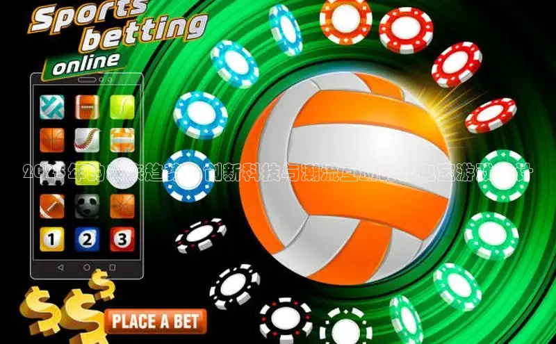 非凡体育平台登录入口