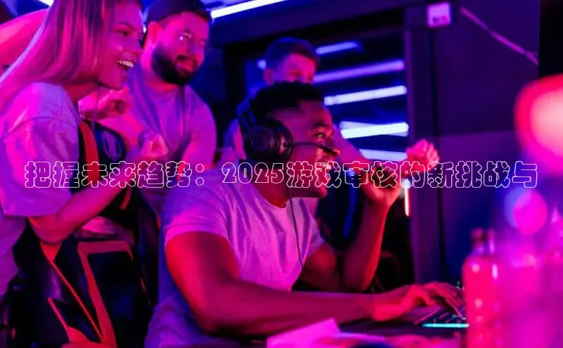 2121非凡体育登录入口