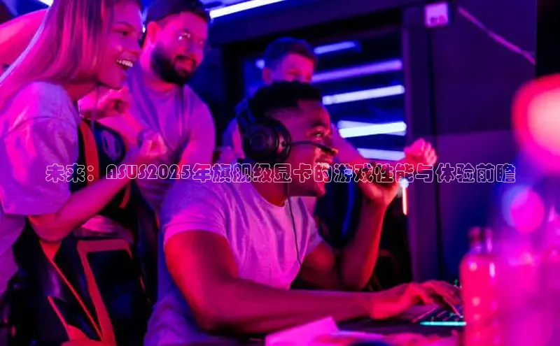 2121非凡体育最新版本更新内容