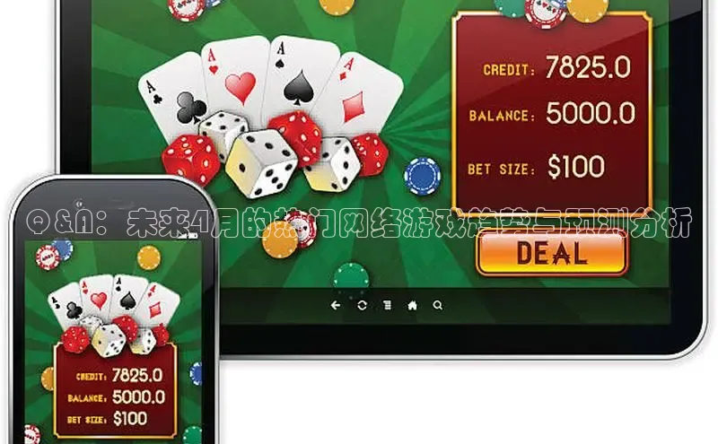 非凡体育平台登录入口