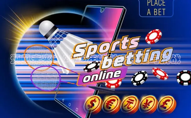 非凡体育官网入口