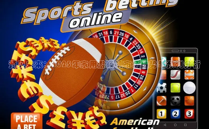 非凡体育平台登录入口