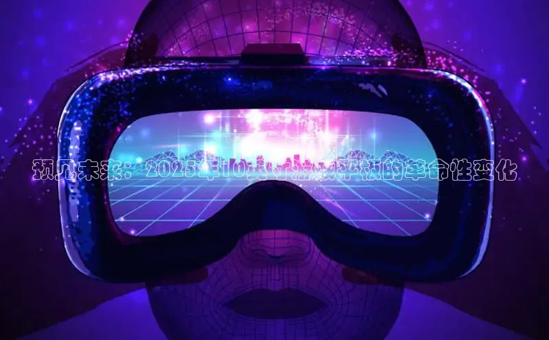 2121非凡体育娱乐入口