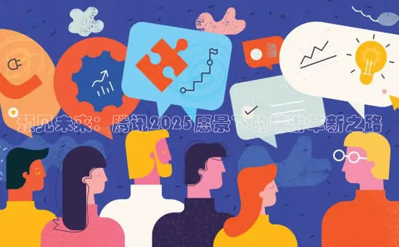 非凡体育2121平台下载