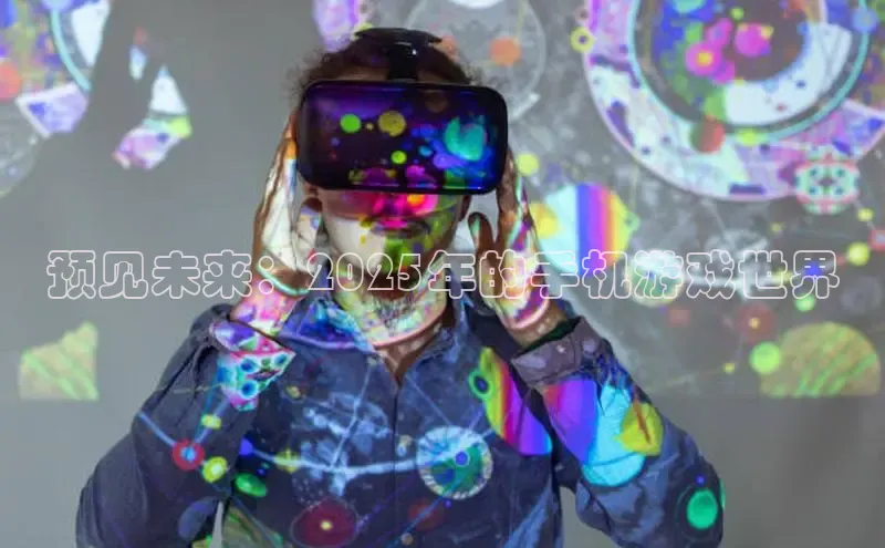 2121非凡体育app下载