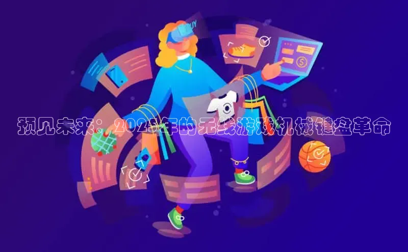 非凡体育平台登录入口