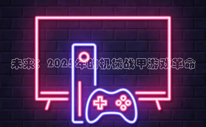 2121非凡体育.com