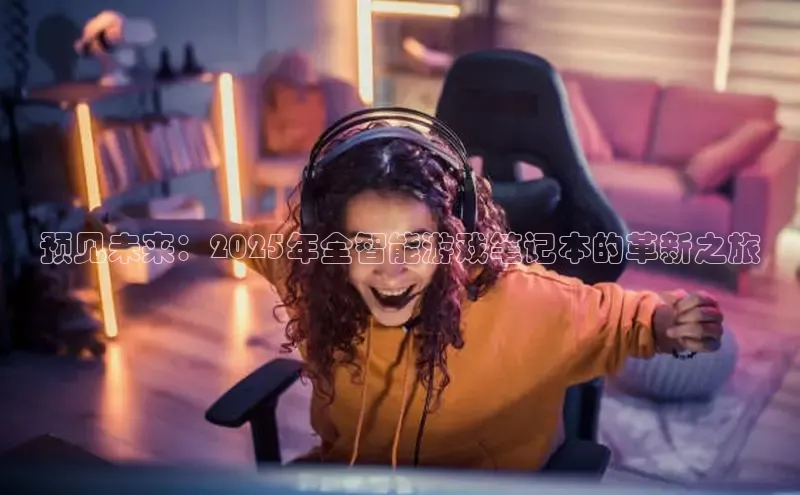 2121非凡体育最新版本更新内容