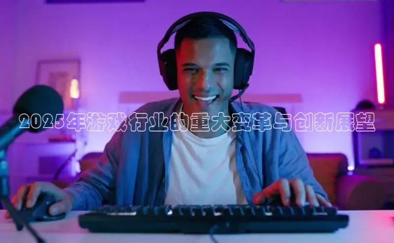 2121非凡体育娱乐入口