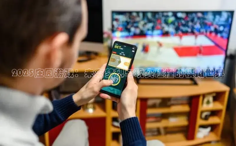 2121非凡体育.com