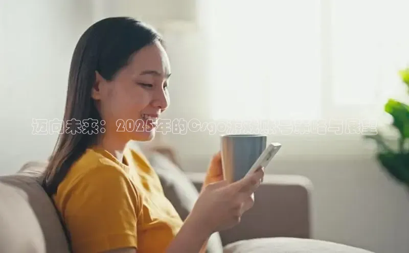 2121非凡体育安卓版