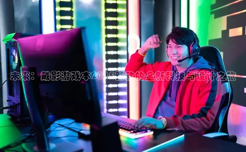 非凡体育平台登录入口