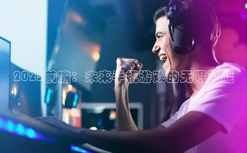 2121非凡体育最新版本更新内容