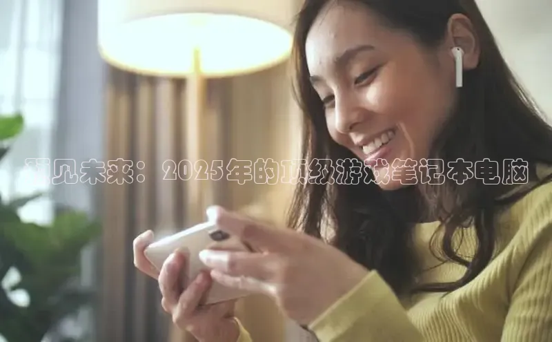 2121非凡app官方下载