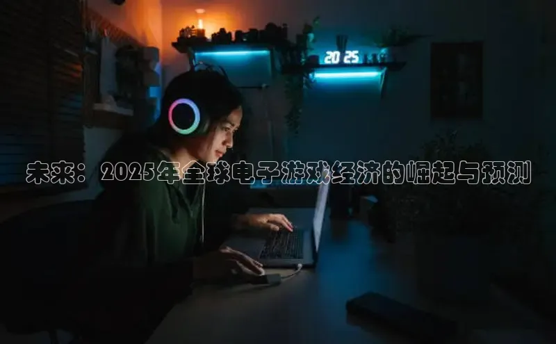 非凡娱乐app