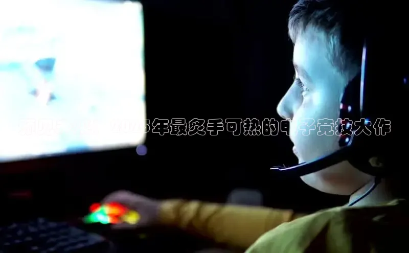 非凡体育官网入口