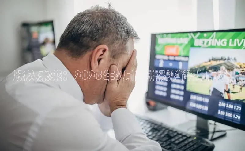 非凡体育官网入口