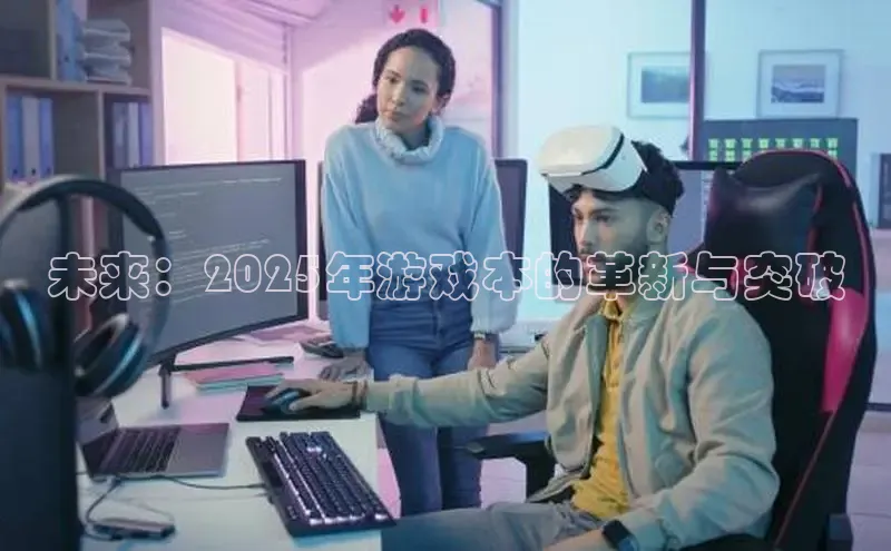 2121非凡体育