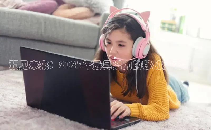 非凡体育官网入口