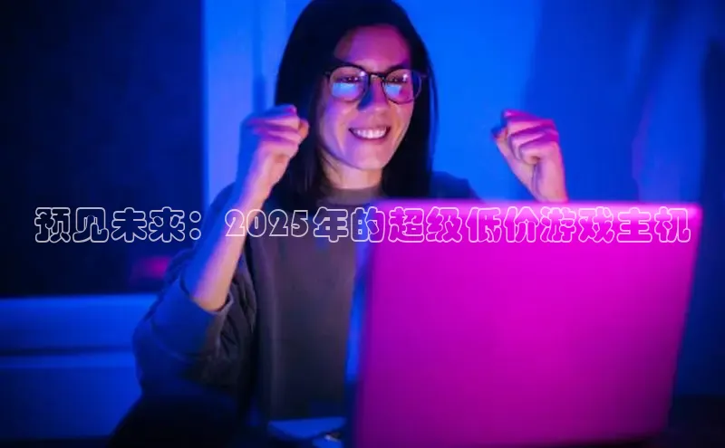 2121非凡体育.com