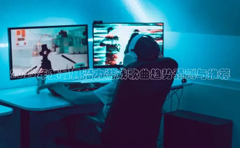 非凡体育