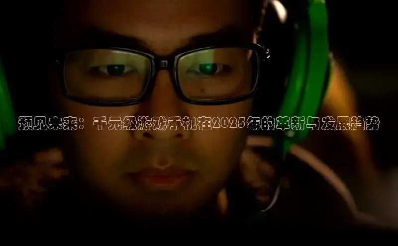 2121非凡体育安卓版