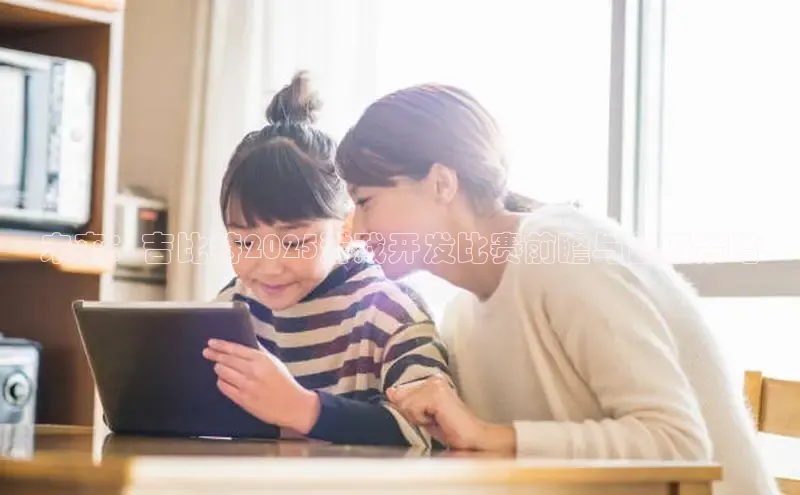 非凡娱乐