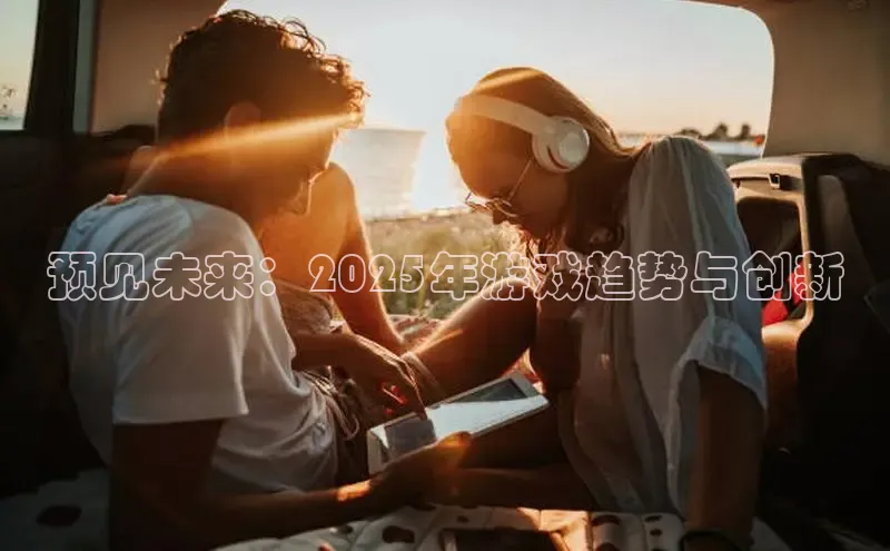 2121非凡体育登录入口
