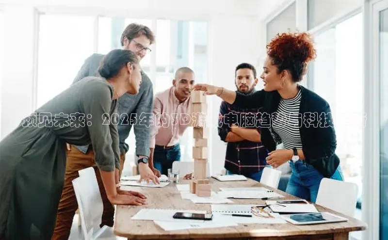 非凡体育官网